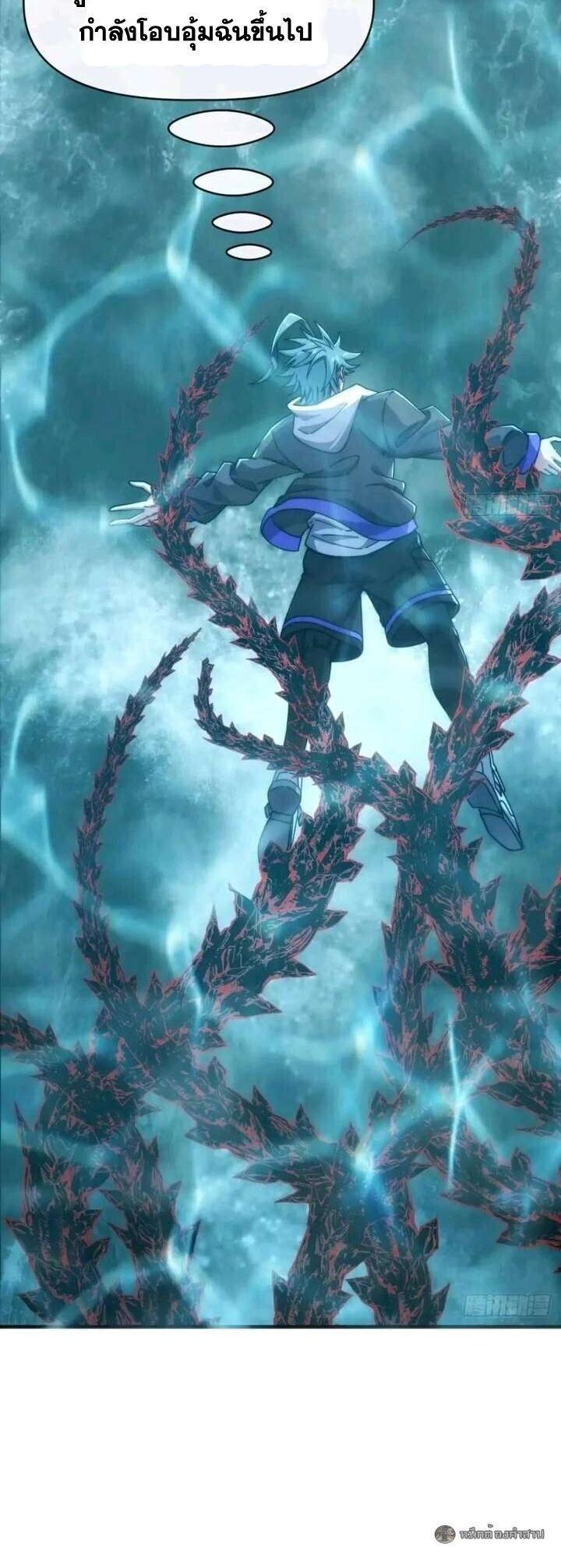 Manga-lc-com อ่านมังงะ อ่านการ์ตูน ออนไลน์ ฟรี Infinite Evolution From Zero ตอนที่ 1 2 3 4 5 6 7 8 9 10 11 12 13 14 ฟรี ไม่มีโฆษณา Manga-lc - อ่าน มังงะ อ่าน การ์ตูน ออนไลน์ อ่านมังงะ ฟรี