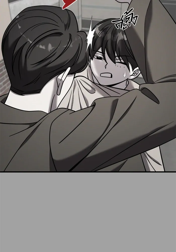 วายร้ายก็อยากมีรัก ตอนที่ 3 รูปที่ 55