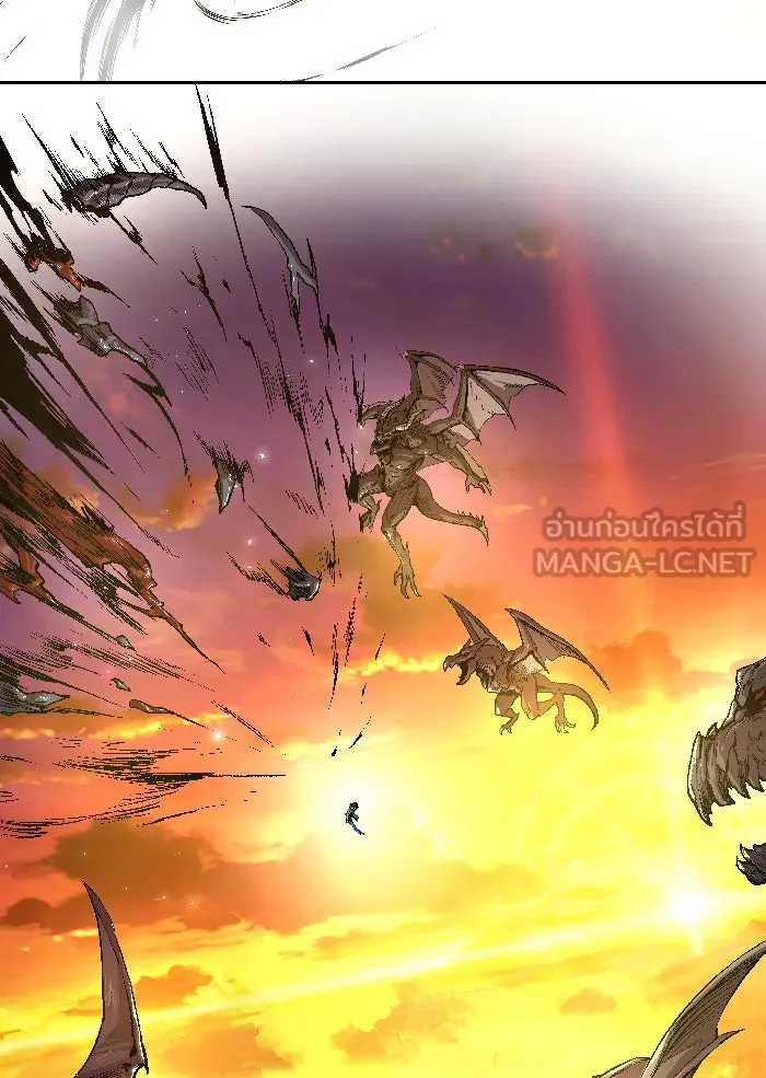 ยอดคนเลเวลทะลุ ตอนที่ 2 กลับบ้าน (2) รูปที่ 153