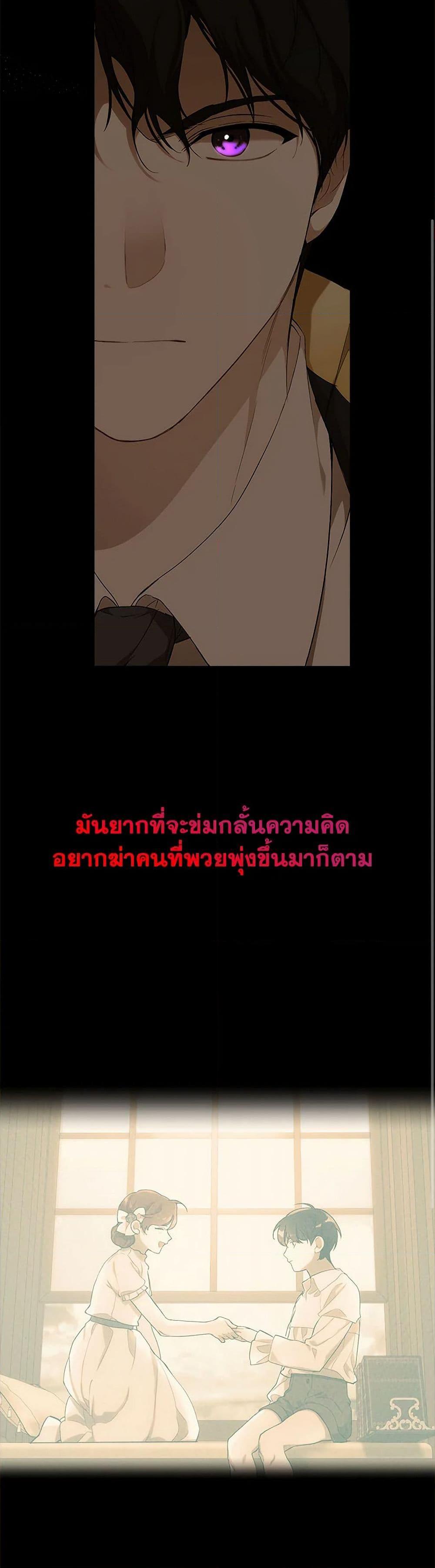 Manga-lc-com อ่านมังงะ อ่านการ์ตูน ออนไลน์ ฟรี It Was All a Mistake ตอนที่ 1 2 3 4 5 6 7 8 9 10 11 12 13 14 ฟรี ไม่มีโฆษณา Manga-lc - อ่าน มังงะ อ่าน การ์ตูน ออนไลน์ อ่านมังงะ ฟรี