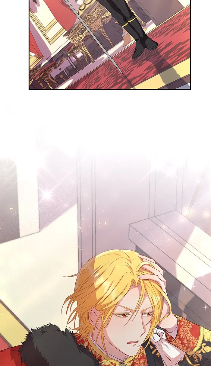 หวานใจสุดโหดโหมดเชื่อง ตอนที่ 16 รูปที่ 29