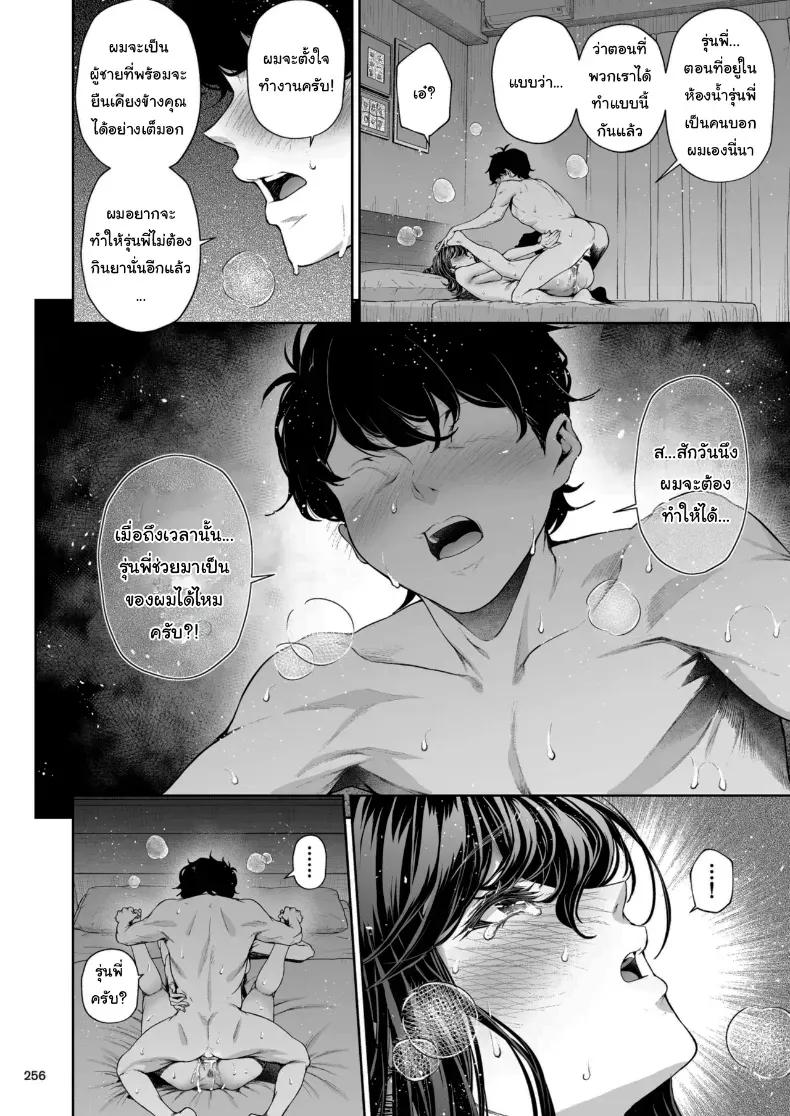 Doujin-Lc- อ่าน โดจิน มังฮวา เกาหลี ญี่ปุ่น จีน แปลไทย 1 ตอนที่ 1 2 3 4 5 6 7 8 9 10 11 12 13 14 ฟรี ไม่มีโฆษณา อ่าน โดจิน Manhwa เกาหลี ญี่ปุ่น จีน เรามีครบ คัดมาให้เน้นๆ โดจิน 18+ รับประกันความฟินโดย  Doujin Lc