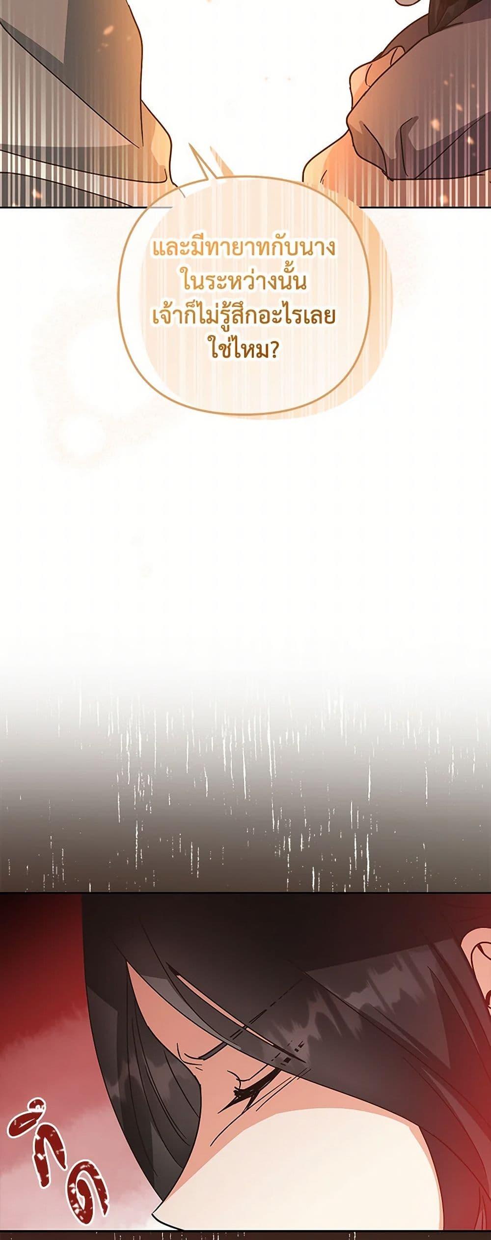 Manga-lc-com อ่านมังงะ อ่านการ์ตูน ออนไลน์ ฟรี Falling Flower, Flowing Water ตอนที่ 1 2 3 4 5 6 7 8 9 10 11 12 13 14 ฟรี ไม่มีโฆษณา Manga-lc - อ่าน มังงะ อ่าน การ์ตูน ออนไลน์ อ่านมังงะ ฟรี