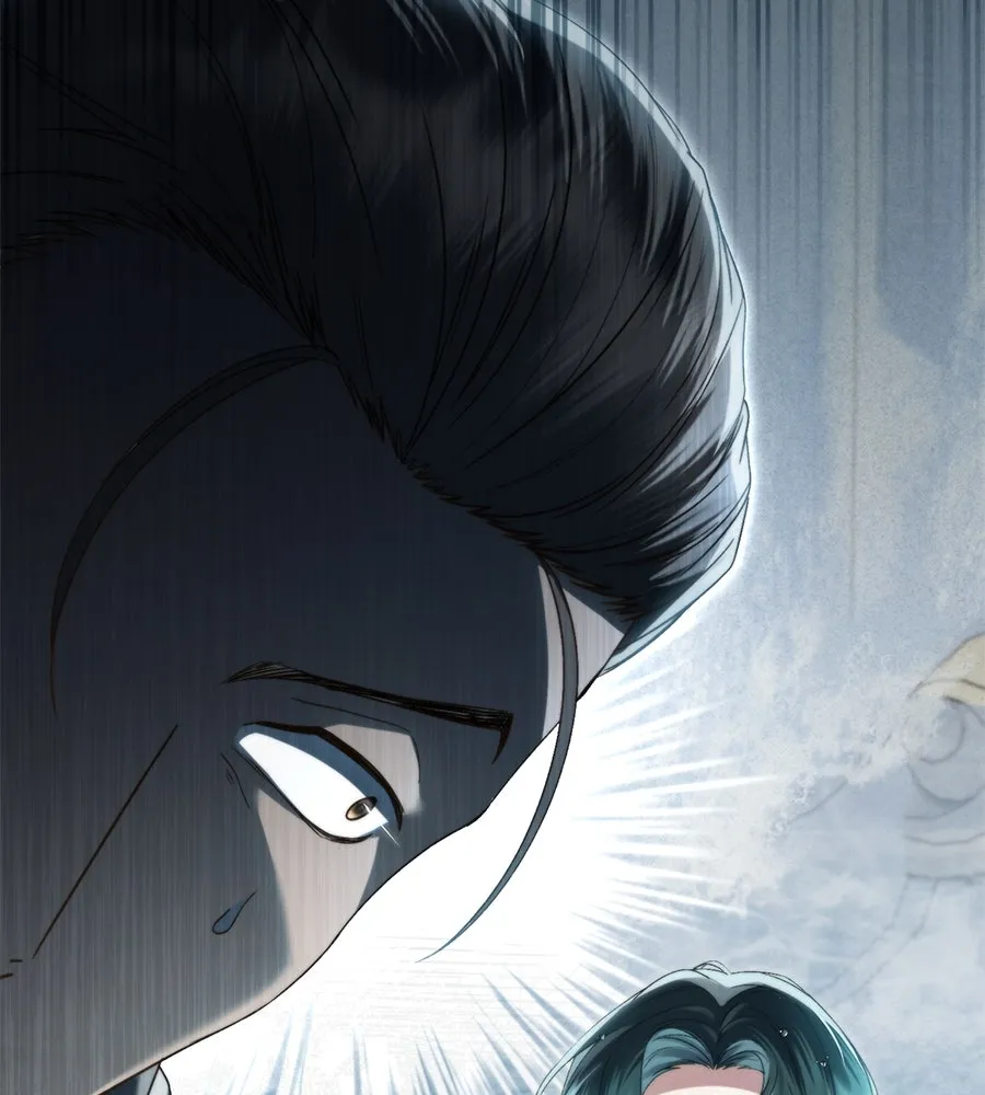 เล่ห์รักชนชั้นสูง ตอนที่ 10 รูปที่ 2