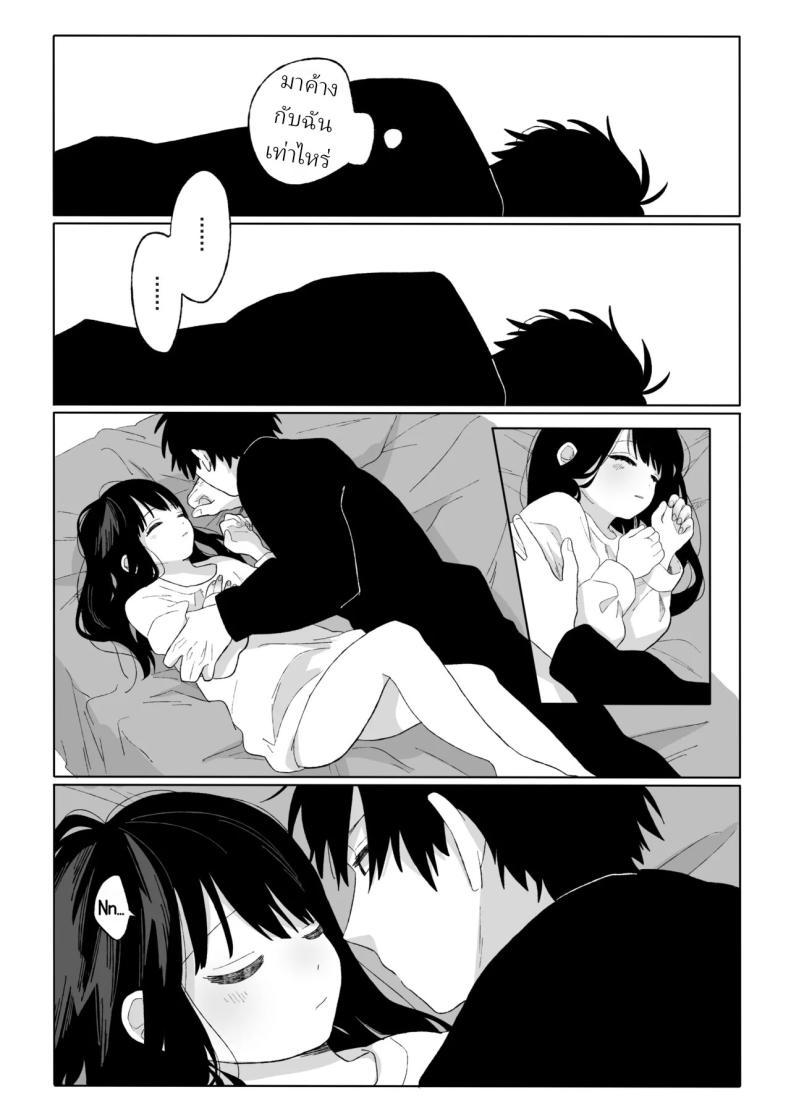 Doujin-Lc- อ่าน โดจิน มังฮวา เกาหลี ญี่ปุ่น จีน แปลไทย คุณน้ากับหลานสาว [Wanwansour] Aki Donari Autumn Neighbor ตอนที่ 1 2 3 4 5 6 7 8 9 10 11 12 13 14 ฟรี ไม่มีโฆษณา อ่าน โดจิน Manhwa เกาหลี ญี่ปุ่น จีน เรามีครบ คัดมาให้เน้นๆ โดจิน 18+ รับประกันความฟินโดย  Doujin Lc
