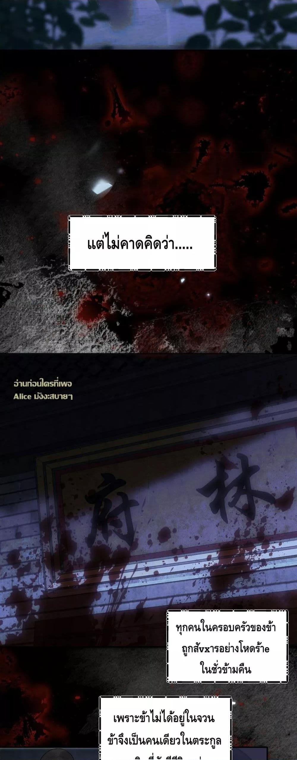 Manga-lc-com อ่านมังงะ อ่านการ์ตูน ออนไลน์ ฟรี I’drathermarr ตอนที่ 1 2 3 4 5 6 7 8 9 10 11 12 13 14 ฟรี ไม่มีโฆษณา Manga-lc - อ่าน มังงะ อ่าน การ์ตูน ออนไลน์ อ่านมังงะ ฟรี