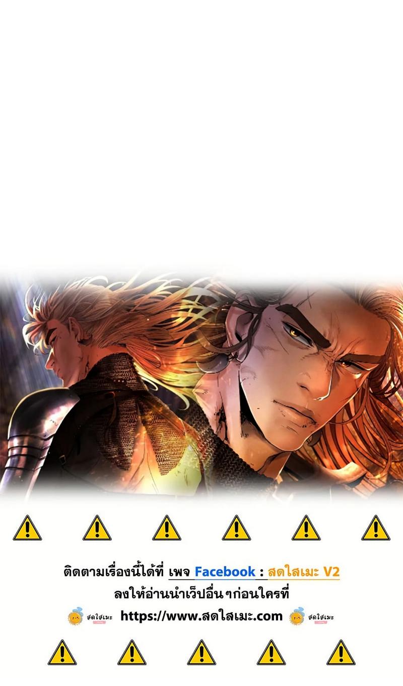 Manga-lc-com อ่านมังงะ อ่านการ์ตูน ออนไลน์ ฟรี Barbarian Quest ตอนที่ 1 2 3 4 5 6 7 8 9 10 11 12 13 14 ฟรี ไม่มีโฆษณา Manga-lc - อ่าน มังงะ อ่าน การ์ตูน ออนไลน์ อ่านมังงะ ฟรี