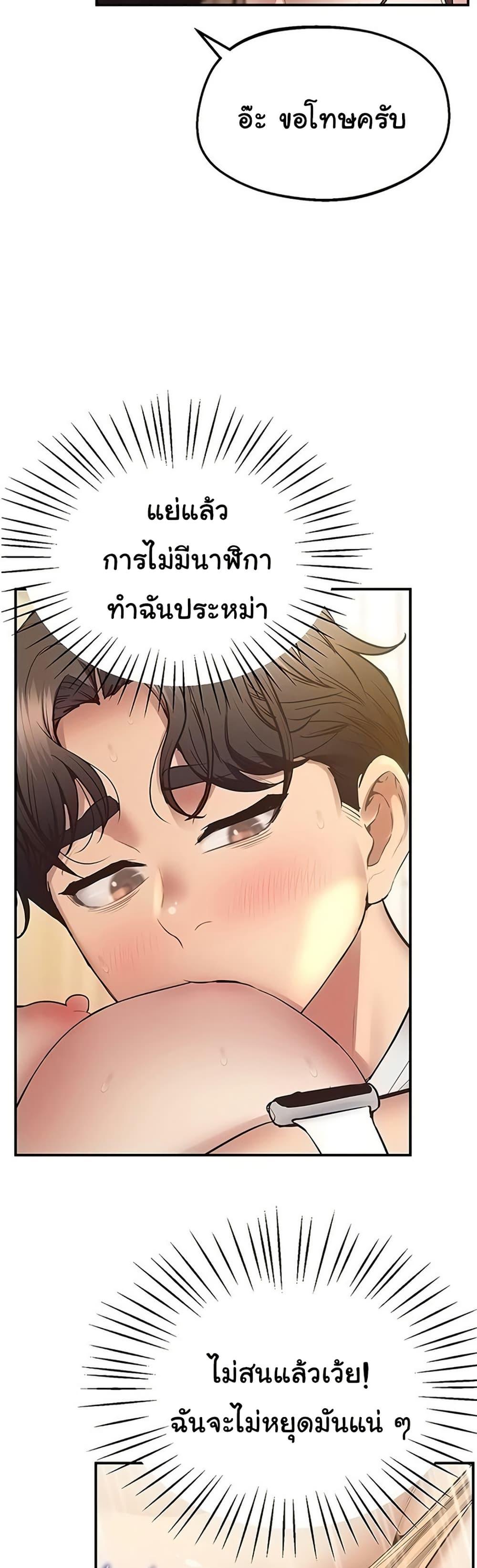 Doujin-Lc- อ่าน โดจิน มังฮวา เกาหลี ญี่ปุ่น จีน แปลไทย Absolute Smartw ตอนที่ 1 2 3 4 5 6 7 8 9 10 11 12 13 14 ฟรี ไม่มีโฆษณา อ่าน โดจิน Manhwa เกาหลี ญี่ปุ่น จีน เรามีครบ คัดมาให้เน้นๆ โดจิน 18+ รับประกันความฟินโดย  Doujin Lc