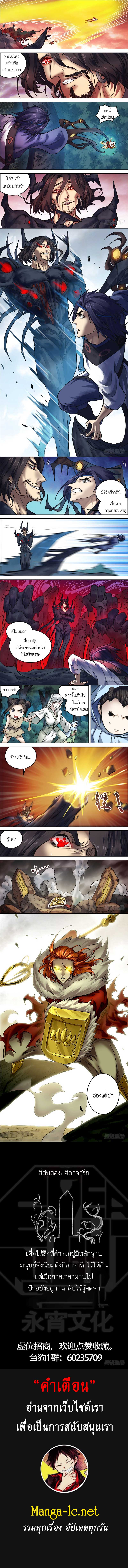 Doujin-Lc- อ่าน โดจิน มังฮวา เกาหลี ญี่ปุ่น จีน แปลไทย chu ตอนที่ 1 2 3 4 5 6 7 8 9 10 11 12 13 14 ฟรี ไม่มีโฆษณา อ่าน โดจิน Manhwa เกาหลี ญี่ปุ่น จีน เรามีครบ คัดมาให้เน้นๆ โดจิน 18+ รับประกันความฟินโดย  Doujin Lc