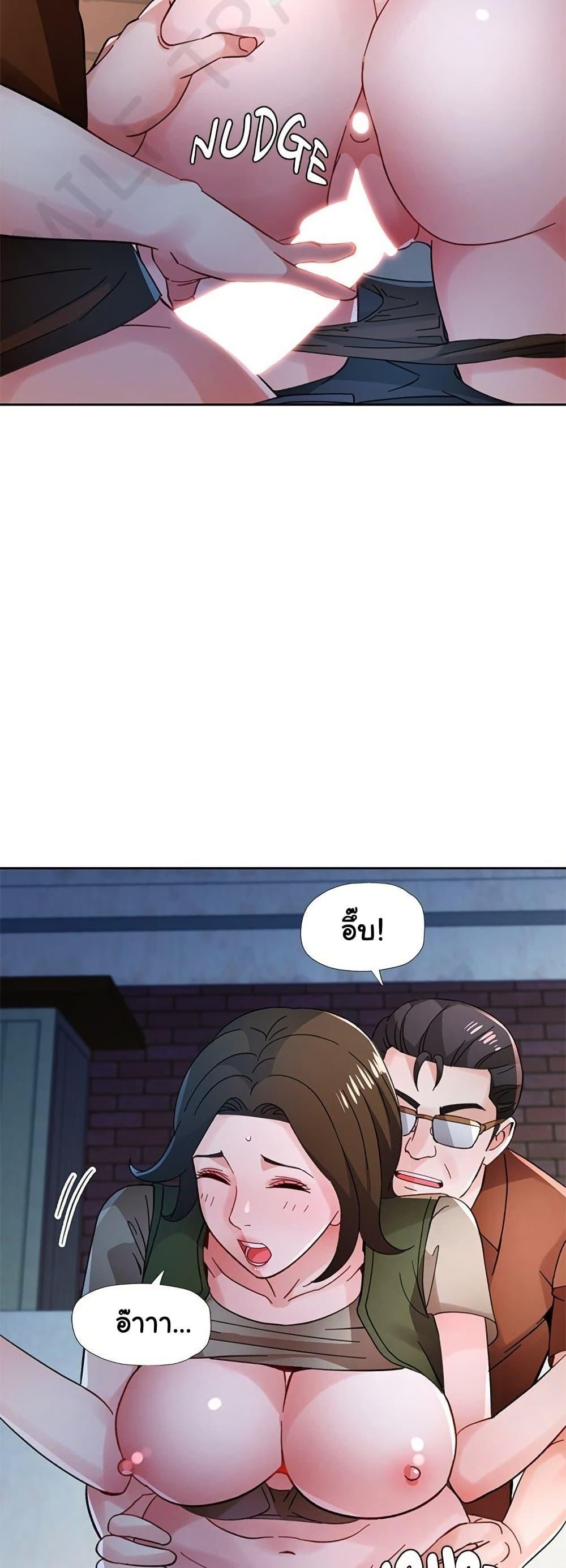 Doujin-Lc- อ่าน โดจิน มังฮวา เกาหลี ญี่ปุ่น จีน แปลไทย Wait, I’m a Married Woman! ตอนที่ 1 2 3 4 5 6 7 8 9 10 11 12 13 14 ฟรี ไม่มีโฆษณา อ่าน โดจิน Manhwa เกาหลี ญี่ปุ่น จีน เรามีครบ คัดมาให้เน้นๆ โดจิน 18+ รับประกันความฟินโดย  Doujin Lc