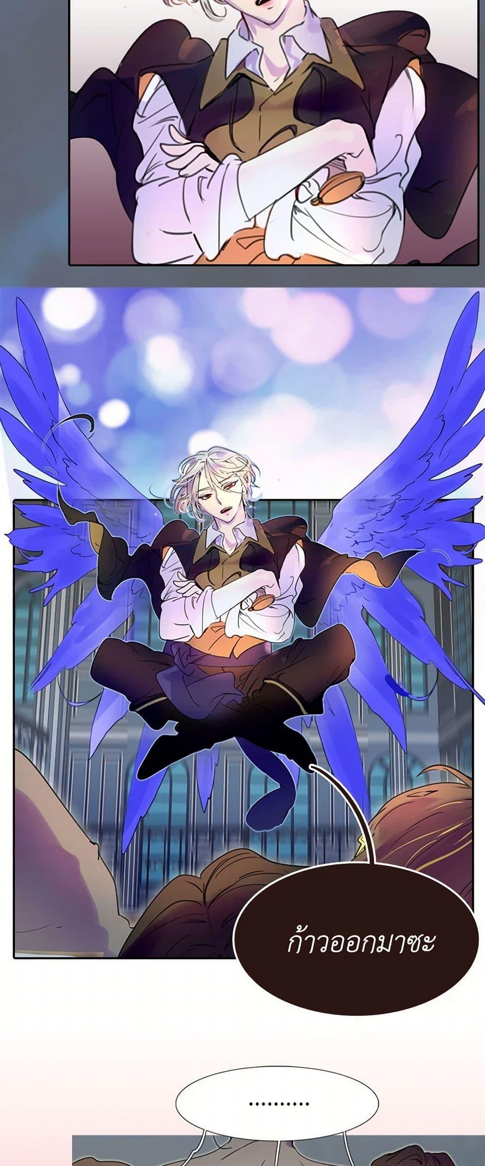 Manga-lc-com อ่านมังงะ อ่านการ์ตูน ออนไลน์ ฟรี Miss Not-So Sidekick ตอนที่ 1 2 3 4 5 6 7 8 9 10 11 12 13 14 ฟรี ไม่มีโฆษณา Manga-lc - อ่าน มังงะ อ่าน การ์ตูน ออนไลน์ อ่านมังงะ ฟรี