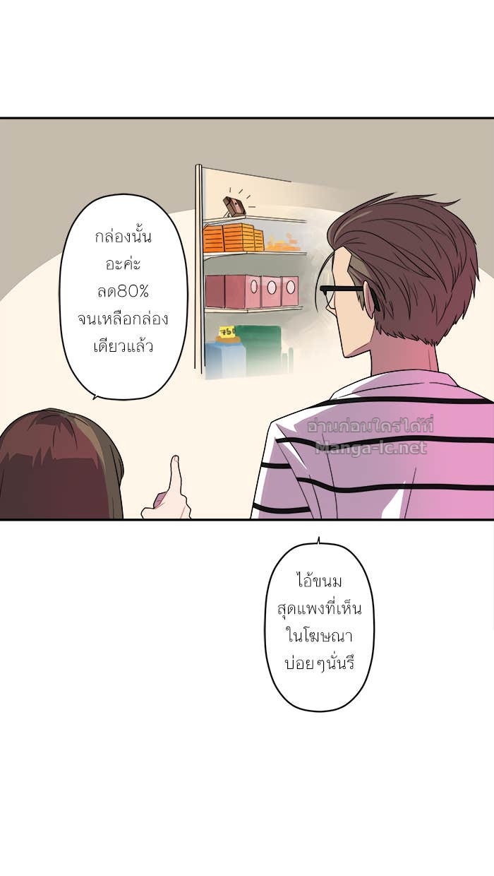 Doujin-Lc- อ่าน โดจิน มังฮวา เกาหลี ญี่ปุ่น จีน แปลไทย Take My Money รักนี้...มีเปย์ ตอนที่ 1 2 3 4 5 6 7 8 9 10 11 12 13 14 ฟรี ไม่มีโฆษณา อ่าน โดจิน Manhwa เกาหลี ญี่ปุ่น จีน เรามีครบ คัดมาให้เน้นๆ โดจิน 18+ รับประกันความฟินโดย Doujin Lc