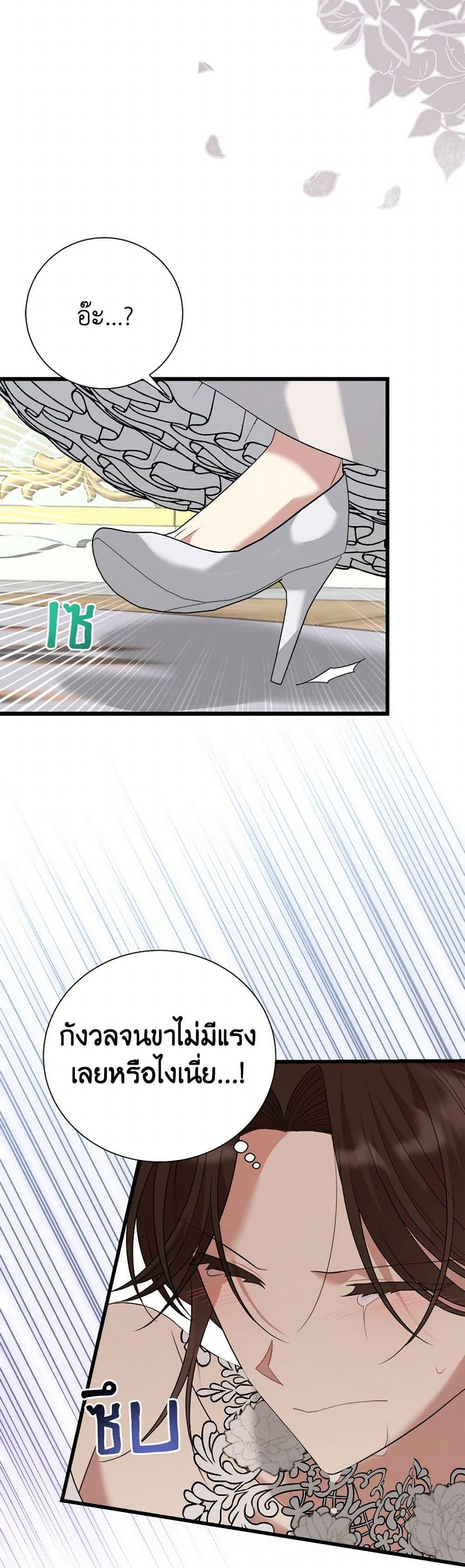 Manga-lc-com อ่านมังงะ อ่านการ์ตูน ออนไลน์ ฟรี Four Dangerous Brothers to My Rescue ตอนที่ 1 2 3 4 5 6 7 8 9 10 11 12 13 14 ฟรี ไม่มีโฆษณา Manga-lc - อ่าน มังงะ อ่าน การ์ตูน ออนไลน์ อ่านมังงะ ฟรี