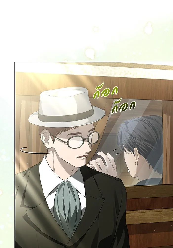 เกมรักด่านสุดท้ายจับนายพระเอก ตอนที่ 15 รูปที่ 64