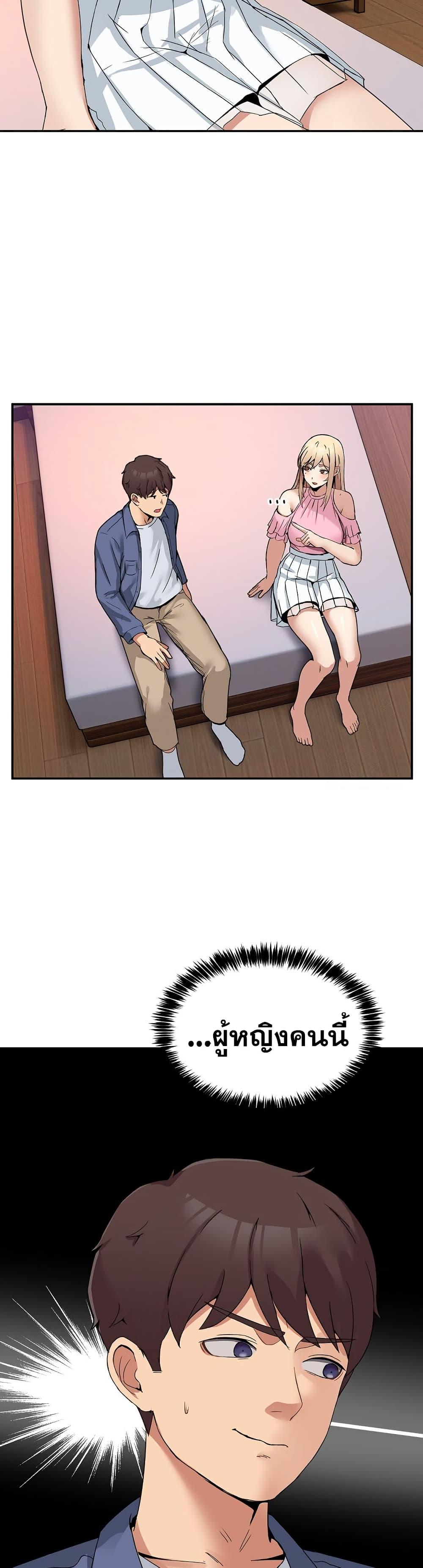 Doujin-Lc- อ่าน โดจิน มังฮวา เกาหลี ญี่ปุ่น จีน แปลไทย No Men Allowed ตอนที่ 1 2 3 4 5 6 7 8 9 10 11 12 13 14 ฟรี ไม่มีโฆษณา อ่าน โดจิน Manhwa เกาหลี ญี่ปุ่น จีน เรามีครบ คัดมาให้เน้นๆ โดจิน 18+ รับประกันความฟินโดย  Doujin Lc