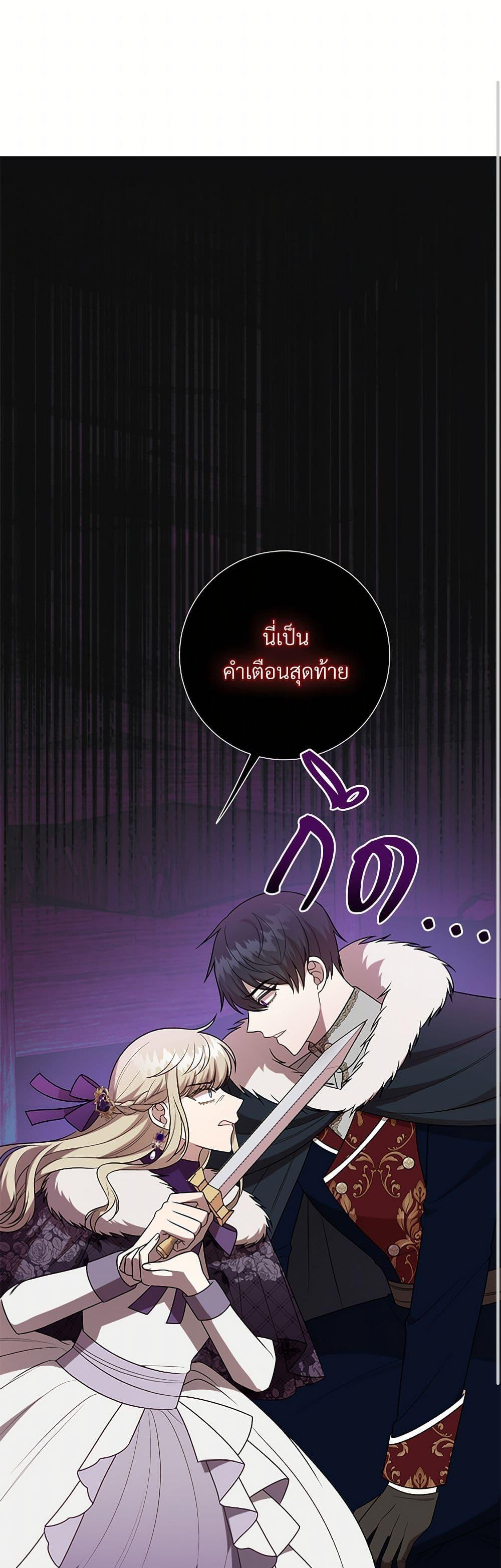 Manga-lc-com อ่านมังงะ อ่านการ์ตูน ออนไลน์ ฟรี Please Don’t Eat Me! ตอนที่ 1 2 3 4 5 6 7 8 9 10 11 12 13 14 ฟรี ไม่มีโฆษณา Manga-lc - อ่าน มังงะ อ่าน การ์ตูน ออนไลน์ อ่านมังงะ ฟรี