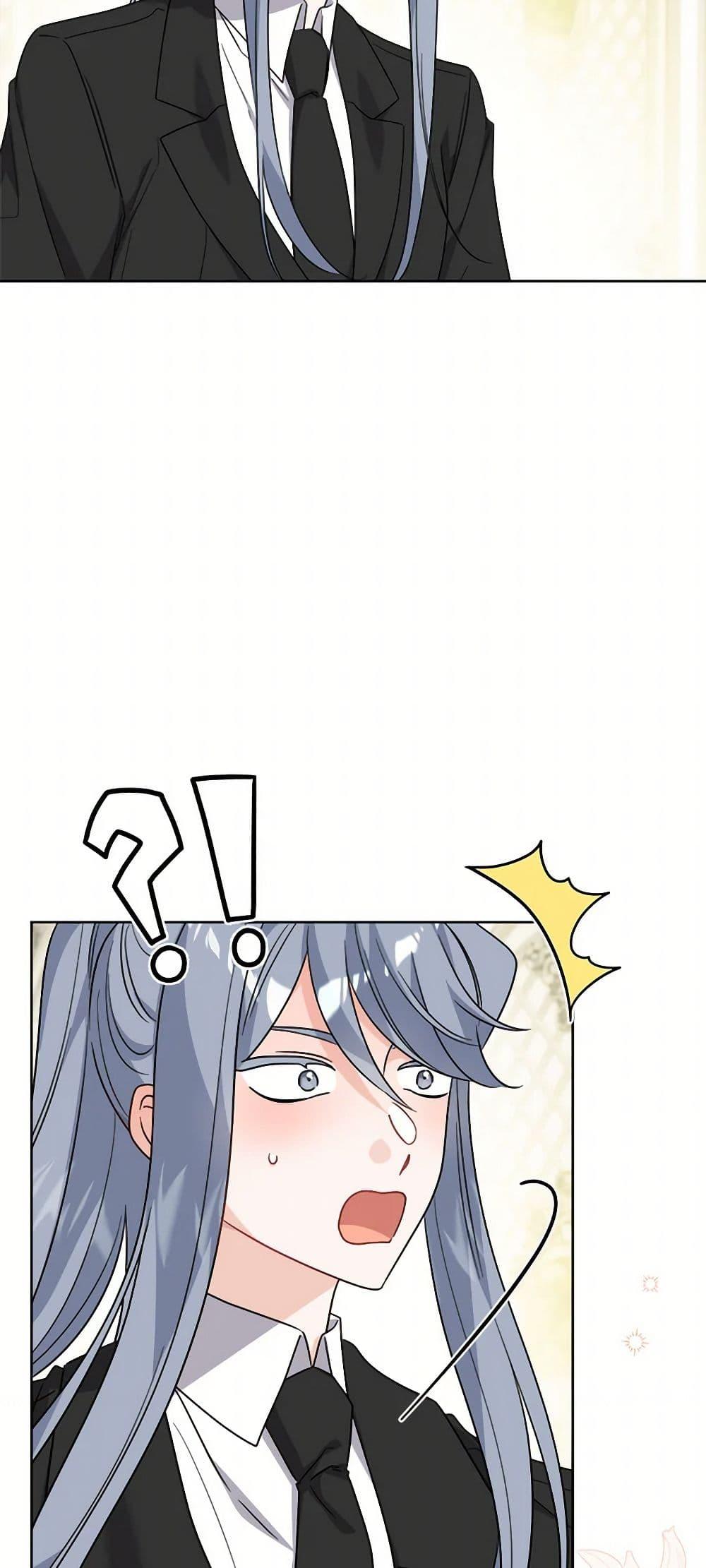 Manga-lc-com อ่านมังงะ อ่านการ์ตูน ออนไลน์ ฟรี The Male Lead is in Charge of the Successor ตอนที่ 1 2 3 4 5 6 7 8 9 10 11 12 13 14 ฟรี ไม่มีโฆษณา Manga-lc - อ่าน มังงะ อ่าน การ์ตูน ออนไลน์ อ่านมังงะ ฟรี