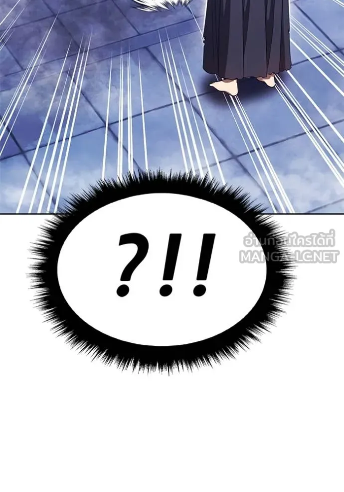 +99 ท่อนไม้ ตอนที่ 168 รูปที่ 309