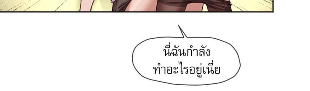 Doujin-Lc- อ่าน โดจิน มังฮวา เกาหลี ญี่ปุ่น จีน แปลไทย Gacha Girl Next Door ตอนที่ 1 2 3 4 5 6 7 8 9 10 11 12 13 14 ฟรี ไม่มีโฆษณา อ่าน โดจิน Manhwa เกาหลี ญี่ปุ่น จีน เรามีครบ คัดมาให้เน้นๆ โดจิน 18+ รับประกันความฟินโดย  Doujin Lc