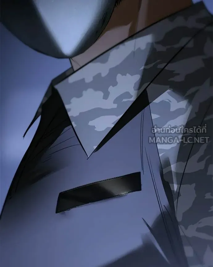 Baek XX ตอนที่ 153 รูปที่ 169