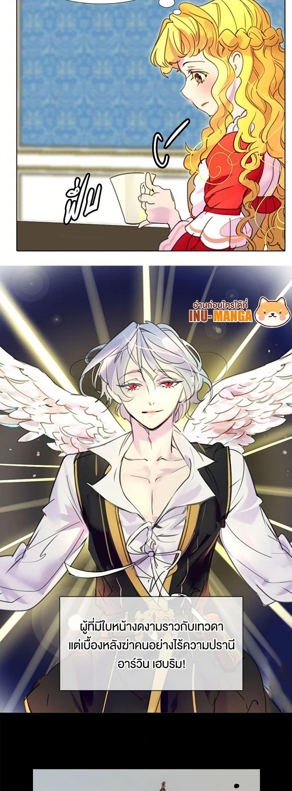 Manga-lc-com อ่านมังงะ อ่านการ์ตูน ออนไลน์ ฟรี Miss Not-So Sidekick ตอนที่ 1 2 3 4 5 6 7 8 9 10 11 12 13 14 ฟรี ไม่มีโฆษณา Manga-lc - อ่าน มังงะ อ่าน การ์ตูน ออนไลน์ อ่านมังงะ ฟรี