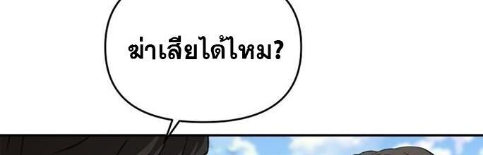 Manga-lc-com อ่านมังงะ อ่านการ์ตูน ออนไลน์ ฟรี The World’s Best Kunlun Tavern ตอนที่ 1 2 3 4 5 6 7 8 9 10 11 12 13 14 ฟรี ไม่มีโฆษณา Manga-lc - อ่าน มังงะ อ่าน การ์ตูน ออนไลน์ อ่านมังงะ ฟรี