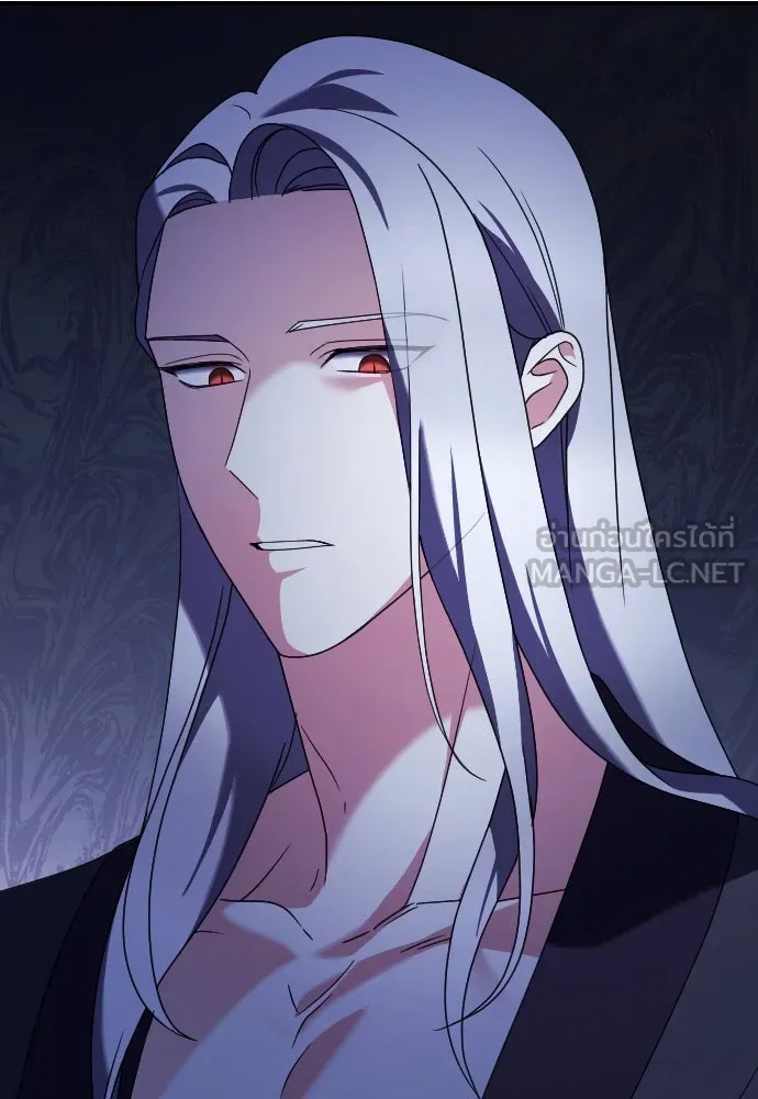 หมาป่าคู่เคียงบัลลังก์ ตอนที่ 13 รูปที่ 93