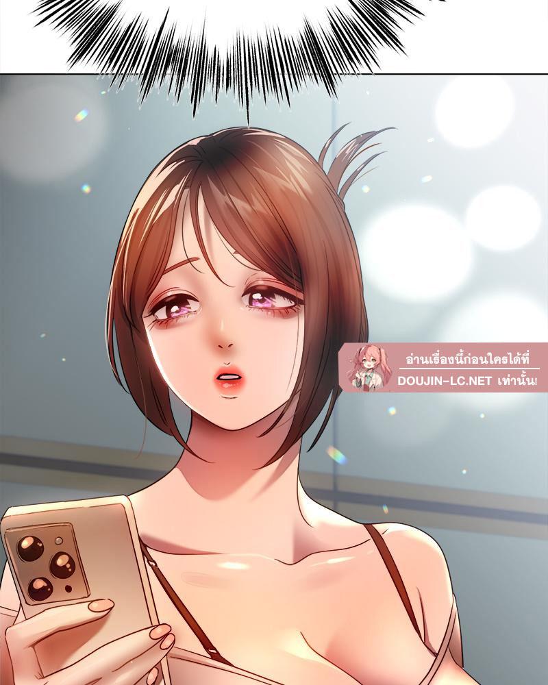 Doujin-Lc- อ่าน โดจิน มังฮวา เกาหลี ญี่ปุ่น จีน แปลไทย Do You Like to Exercise ตอนที่ 1 2 3 4 5 6 7 8 9 10 11 12 13 14 ฟรี ไม่มีโฆษณา อ่าน โดจิน Manhwa เกาหลี ญี่ปุ่น จีน เรามีครบ คัดมาให้เน้นๆ โดจิน 18+ รับประกันความฟินโดย  Doujin Lc