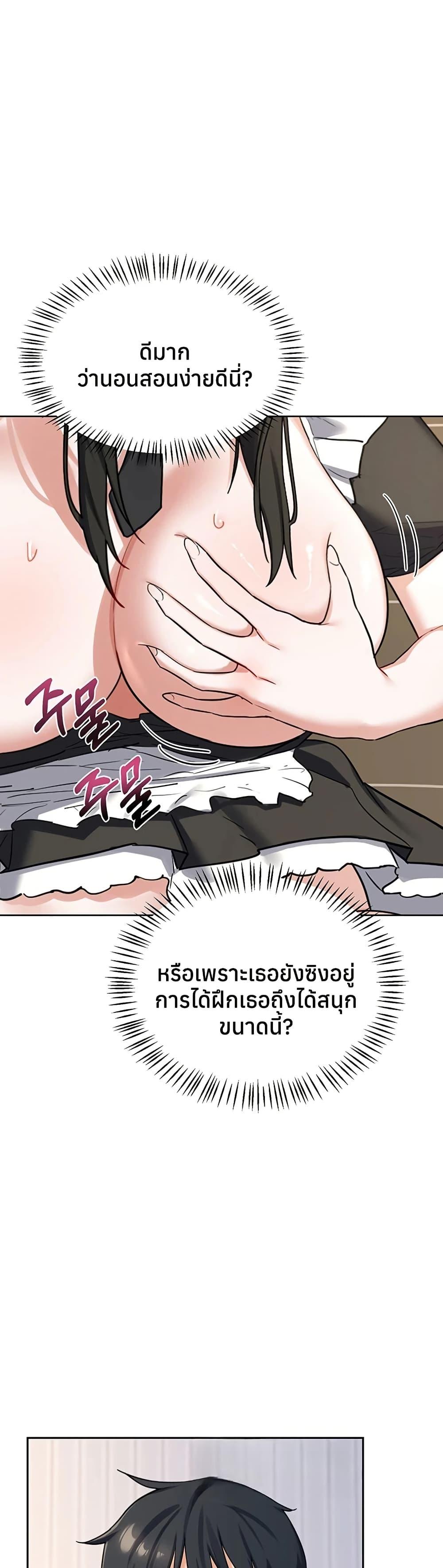 Doujin-Lc- อ่าน โดจิน มังฮวา เกาหลี ญี่ปุ่น จีน แปลไทย MILF Exchange ตอนที่ 1 2 3 4 5 6 7 8 9 10 11 12 13 14 ฟรี ไม่มีโฆษณา อ่าน โดจิน Manhwa เกาหลี ญี่ปุ่น จีน เรามีครบ คัดมาให้เน้นๆ โดจิน 18+ รับประกันความฟินโดย  Doujin Lc