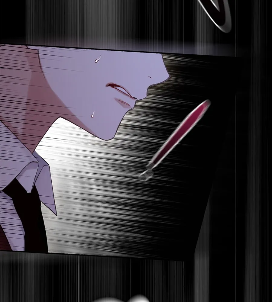 บาสเตียน ตอนที่ 3 รูปที่ 80