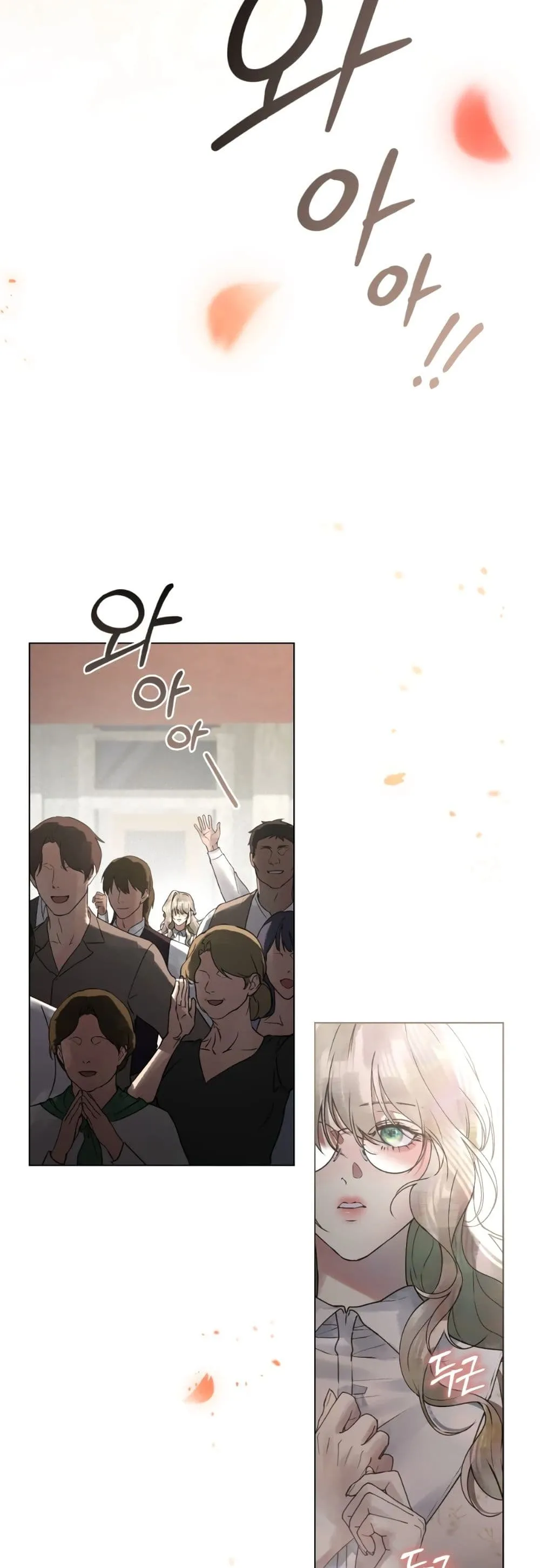 Manga-lc-com อ่านมังงะ อ่านการ์ตูน ออนไลน์ ฟรี A Wicked Husband ตอนที่ 1 2 3 4 5 6 7 8 9 10 11 12 13 14 ฟรี ไม่มีโฆษณา Manga-lc - อ่าน มังงะ อ่าน การ์ตูน ออนไลน์ อ่านมังงะ ฟรี