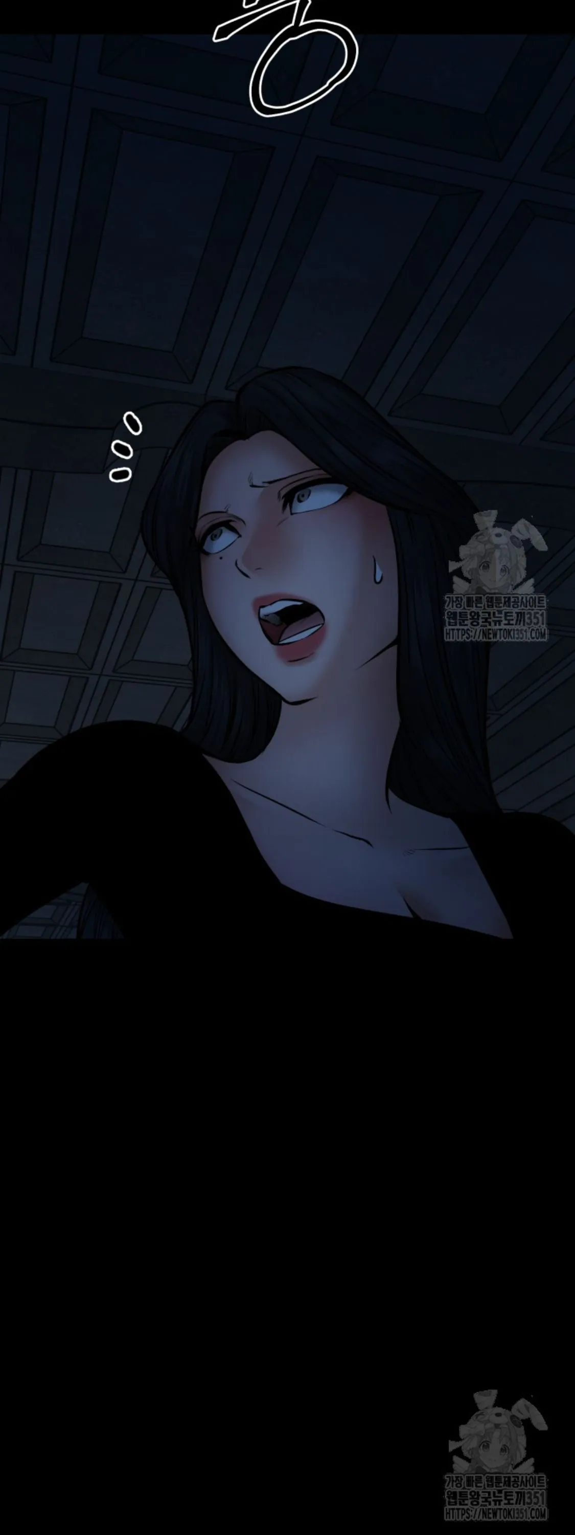 Blade of Retribution ดาบแห_งการลงท_ณฑ_ ตอนที่ ตอนที่ 34 รูปที่ 94