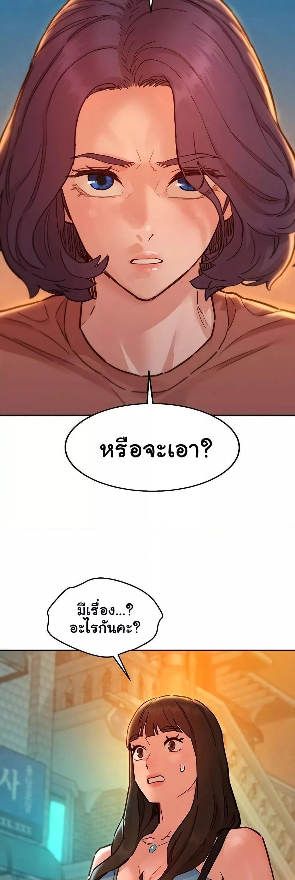 Doujin-Lc- อ่าน โดจิน มังฮวา เกาหลี ญี่ปุ่น จีน แปลไทย Friendship To Love ตอนที่ 1 2 3 4 5 6 7 8 9 10 11 12 13 14 ฟรี ไม่มีโฆษณา อ่าน โดจิน Manhwa เกาหลี ญี่ปุ่น จีน เรามีครบ คัดมาให้เน้นๆ โดจิน 18+ รับประกันความฟินโดย  Doujin Lc