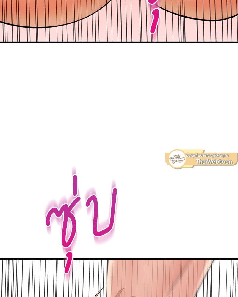 Doujin-Lc- อ่าน โดจิน มังฮวา เกาหลี ญี่ปุ่น จีน แปลไทย Herbal Love Story ตอนที่ 1 2 3 4 5 6 7 8 9 10 11 12 13 14 ฟรี ไม่มีโฆษณา อ่าน โดจิน Manhwa เกาหลี ญี่ปุ่น จีน เรามีครบ คัดมาให้เน้นๆ โดจิน 18+ รับประกันความฟินโดย  Doujin Lc