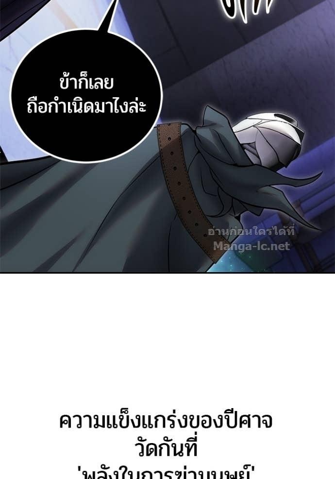 Doujin-Lc- อ่าน โดจิน มังฮวา เกาหลี ญี่ปุ่น จีน แปลไทย แกร่งเกินผู้กล้า แต่ซ่าไม่ได้ ตอนที่ 1 2 3 4 5 6 7 8 9 10 11 12 13 14 ฟรี ไม่มีโฆษณา อ่าน โดจิน Manhwa เกาหลี ญี่ปุ่น จีน เรามีครบ คัดมาให้เน้นๆ โดจิน 18+ รับประกันความฟินโดย Doujin Lc
