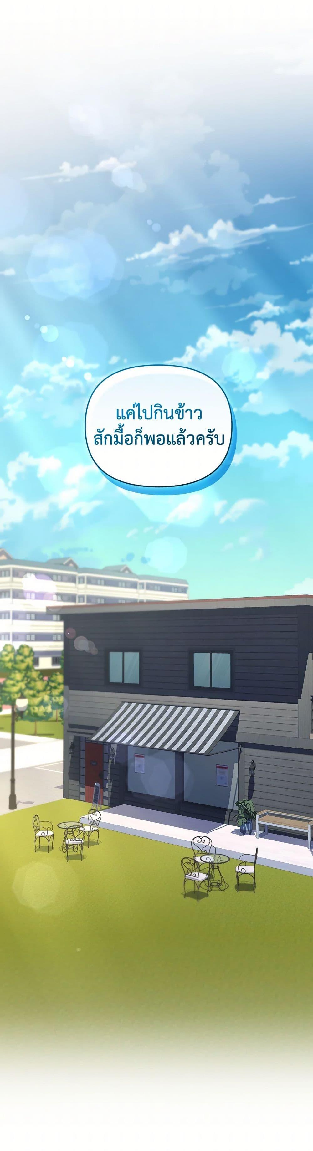 Manga-lc-com อ่านมังงะ อ่านการ์ตูน ออนไลน์ ฟรี Bizarre Restaurant ตอนที่ 1 2 3 4 5 6 7 8 9 10 11 12 13 14 ฟรี ไม่มีโฆษณา Manga-lc - อ่าน มังงะ อ่าน การ์ตูน ออนไลน์ อ่านมังงะ ฟรี