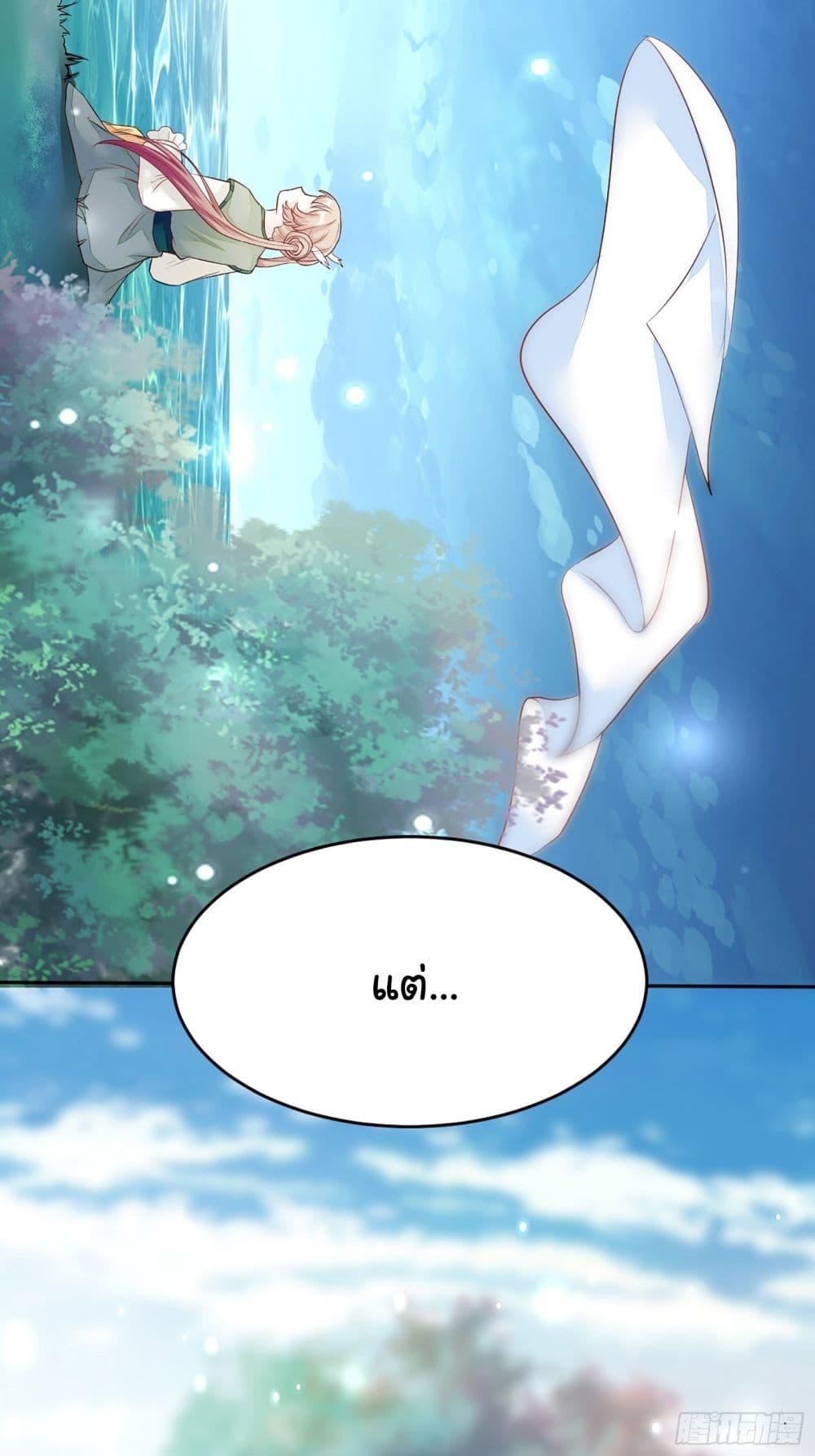 Manga-lc-com อ่านมังงะ อ่านการ์ตูน ออนไลน์ ฟรี Cultivating Immortality Requires a Rich Woman ตอนที่ 1 2 3 4 5 6 7 8 9 10 11 12 13 14 ฟรี ไม่มีโฆษณา Manga-lc - อ่าน มังงะ อ่าน การ์ตูน ออนไลน์ อ่านมังงะ ฟรี