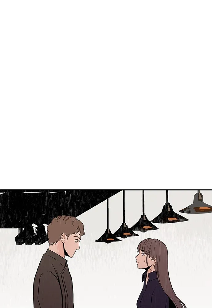 ถ่านไฟเราไม่เก่าเลย ตอนที่ 25 รูปที่ 17