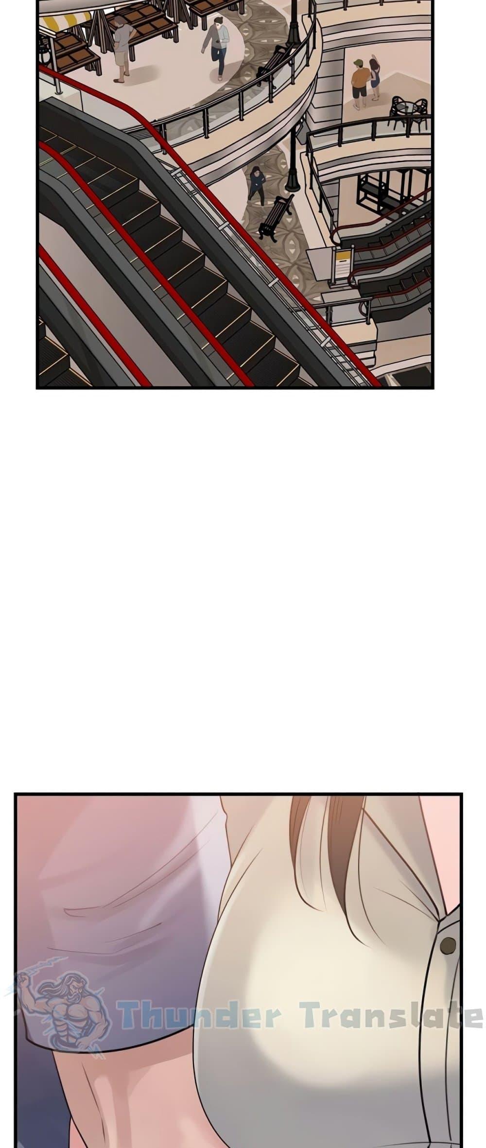Doujin-Lc- อ่าน โดจิน มังฮวา เกาหลี ญี่ปุ่น จีน แปลไทย Not the Daughter ตอนที่ 1 2 3 4 5 6 7 8 9 10 11 12 13 14 ฟรี ไม่มีโฆษณา อ่าน โดจิน Manhwa เกาหลี ญี่ปุ่น จีน เรามีครบ คัดมาให้เน้นๆ โดจิน 18+ รับประกันความฟินโดย  Doujin Lc