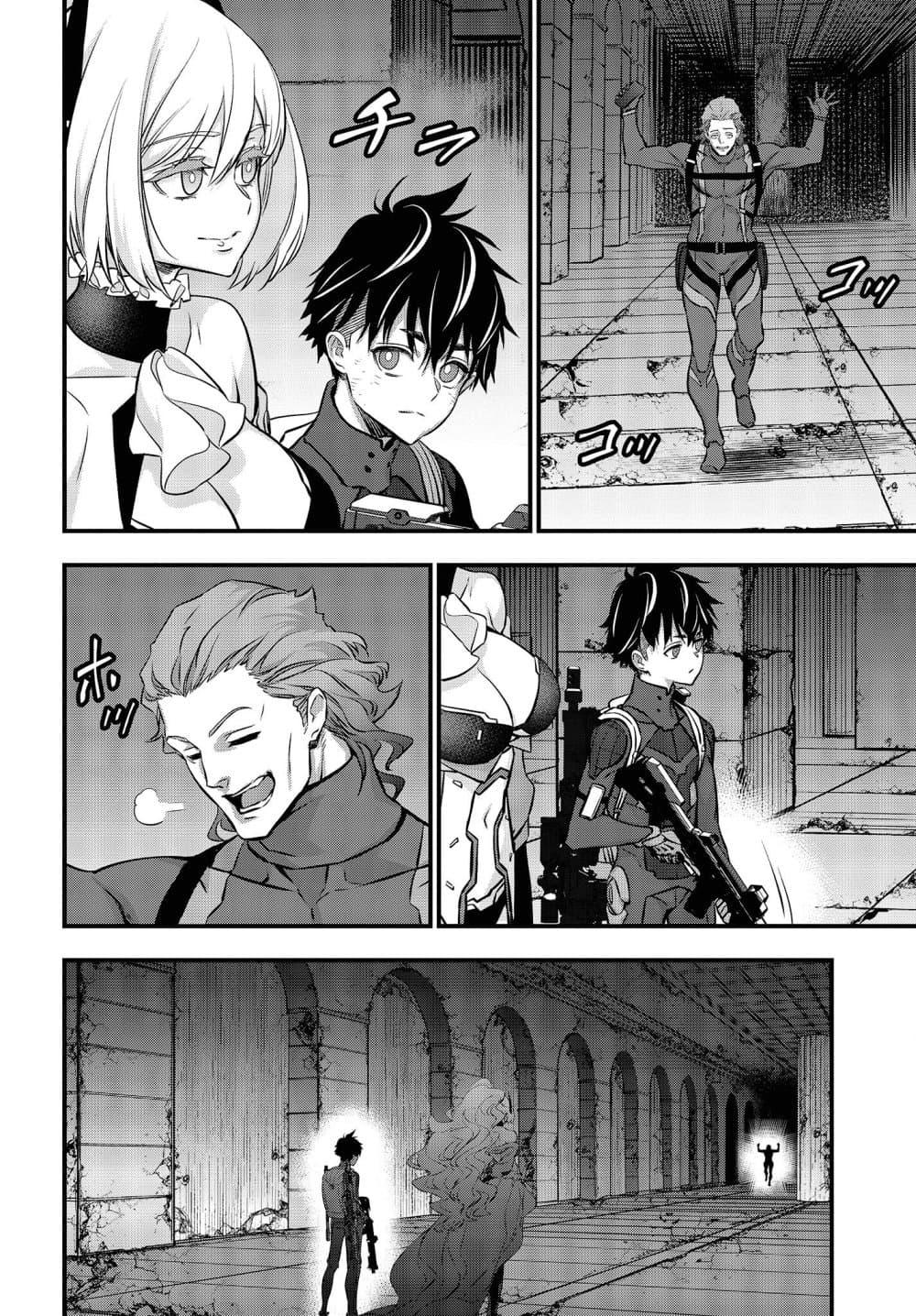 Manga-lc-com อ่านมังงะ อ่านการ์ตูน ออนไลน์ ฟรี Rebuild World ตอนที่ 1 2 3 4 5 6 7 8 9 10 11 12 13 14 ฟรี ไม่มีโฆษณา Manga-lc - อ่าน มังงะ อ่าน การ์ตูน ออนไลน์ อ่านมังงะ ฟรี