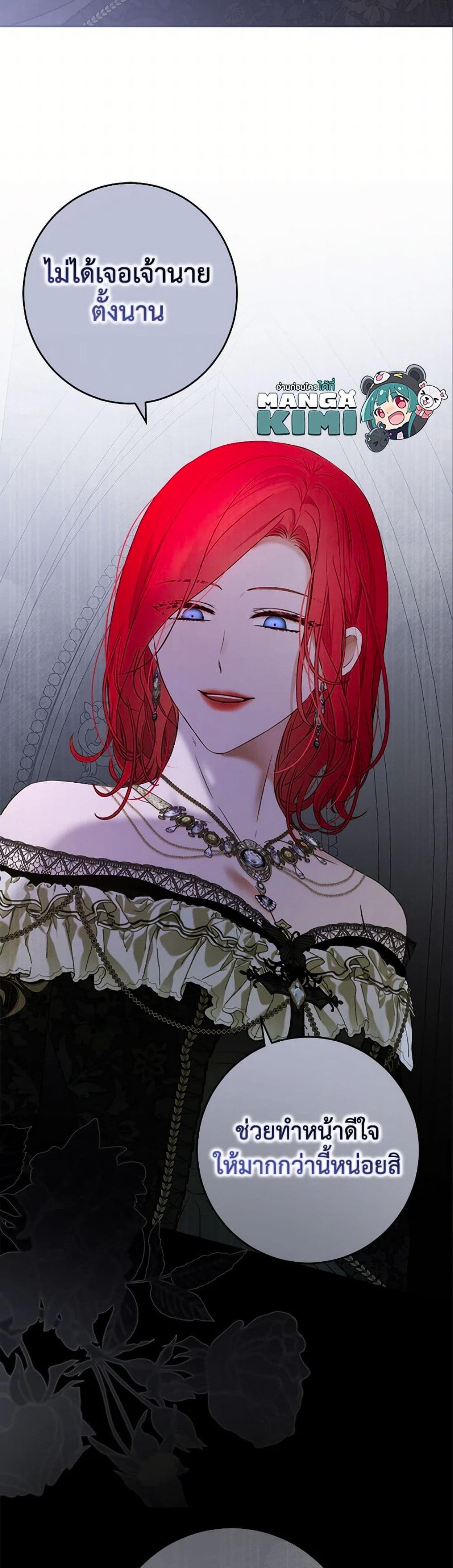 Manga-lc-com อ่านมังงะ อ่านการ์ตูน ออนไลน์ ฟรี I Fell into a Reverse Harem Game! ตอนที่ 1 2 3 4 5 6 7 8 9 10 11 12 13 14 ฟรี ไม่มีโฆษณา Manga-lc - อ่าน มังงะ อ่าน การ์ตูน ออนไลน์ อ่านมังงะ ฟรี