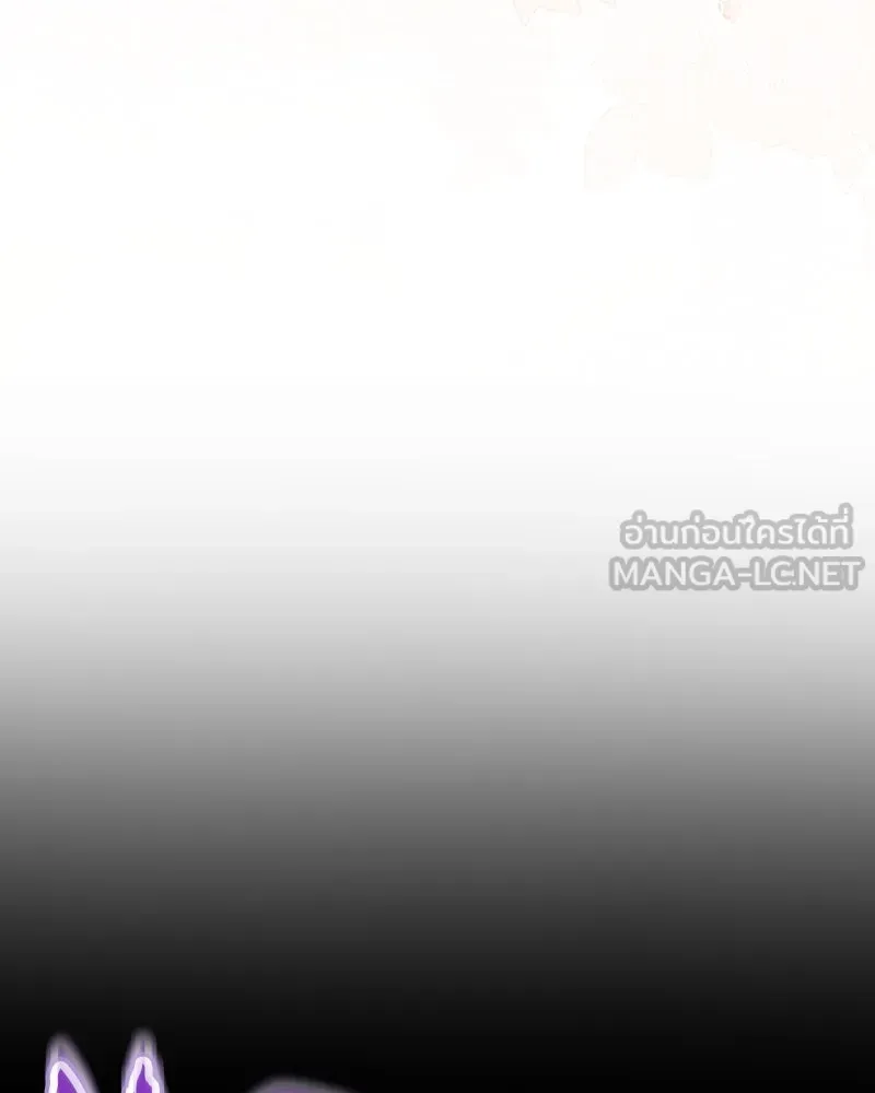 ถ้าเป็นนางร้าย ขอตายดีกว่า ตอนที่ 13 รูปที่ 111