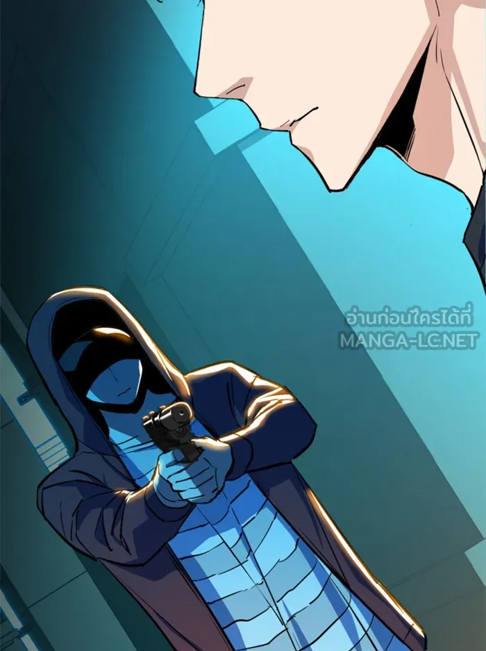 พี่ชายสายบอดี้การ์ด ตอนที่ 52 รูปที่ 81