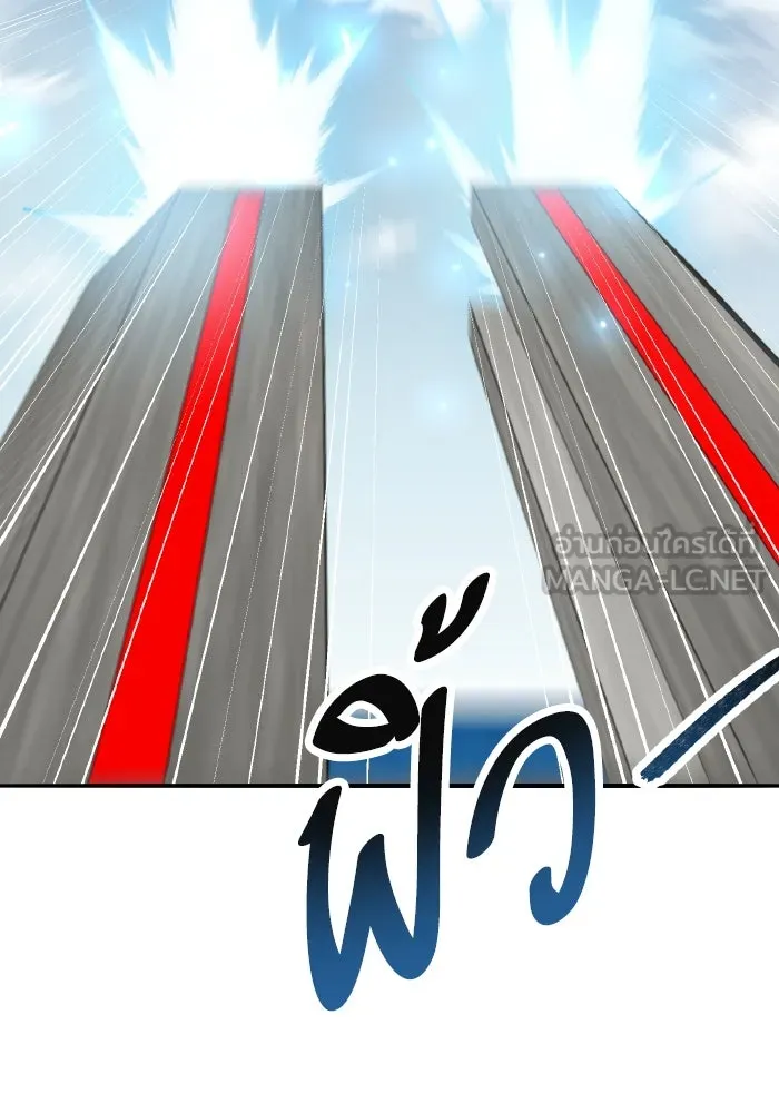 ยอดคนเลเวลทะลุ ตอนที่ 84 มนุษย์นั้นแข็งแกร่ง (2) รูปที่ 177