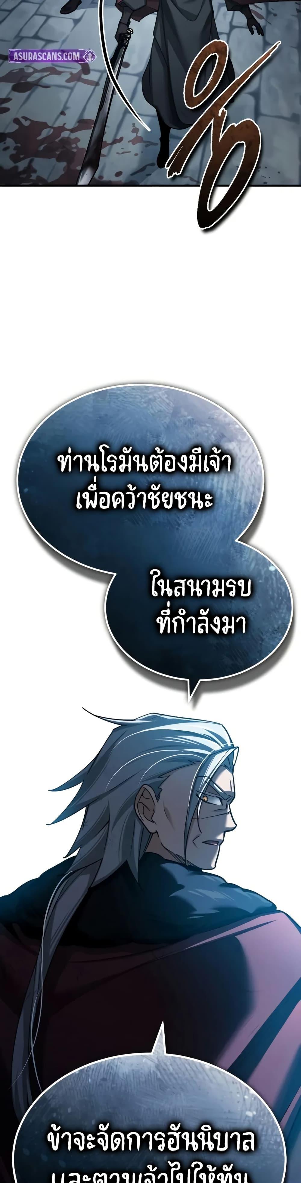 Manga-lc-com อ่านมังงะ อ่านการ์ตูน ออนไลน์ ฟรี The Heavenly Demon Can’t Live a Normal Life ตอนที่ 1 2 3 4 5 6 7 8 9 10 11 12 13 14 ฟรี ไม่มีโฆษณา Manga-lc - อ่าน มังงะ อ่าน การ์ตูน ออนไลน์ อ่านมังงะ ฟรี