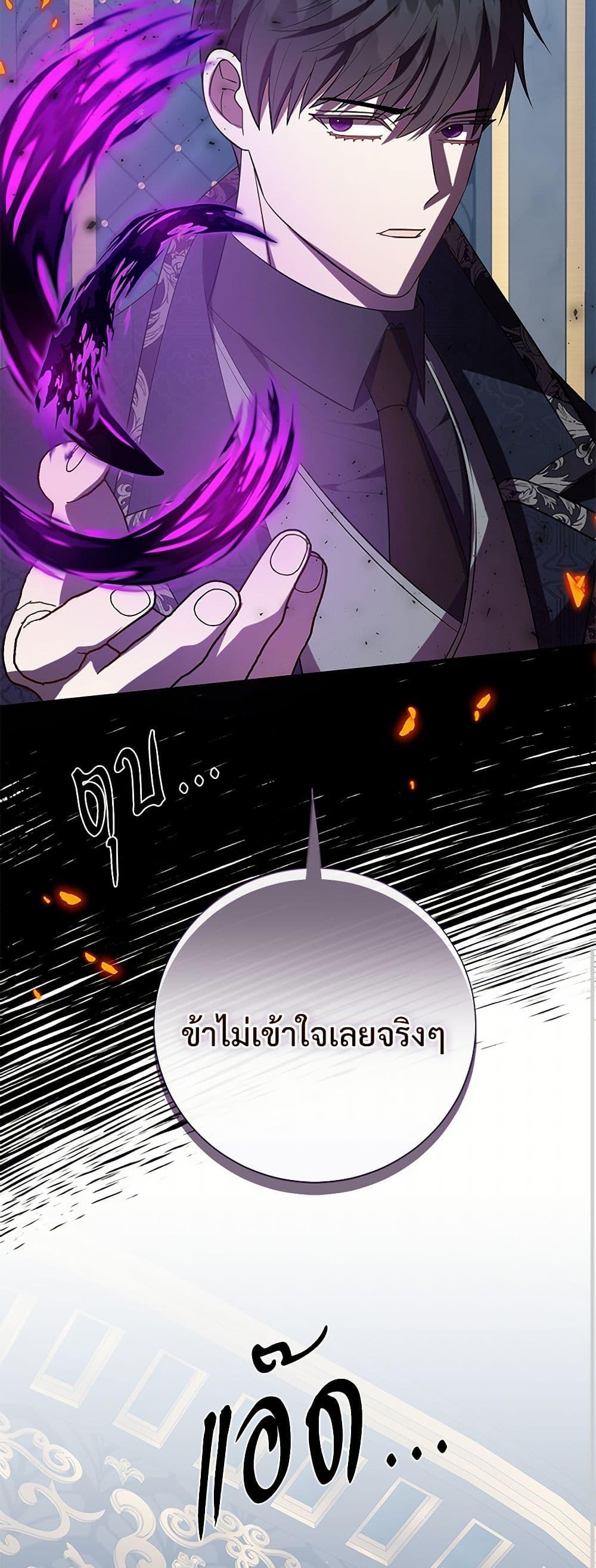 Manga-lc-com อ่านมังงะ อ่านการ์ตูน ออนไลน์ ฟรี Please Don’t Eat Me! ตอนที่ 1 2 3 4 5 6 7 8 9 10 11 12 13 14 ฟรี ไม่มีโฆษณา Manga-lc - อ่าน มังงะ อ่าน การ์ตูน ออนไลน์ อ่านมังงะ ฟรี