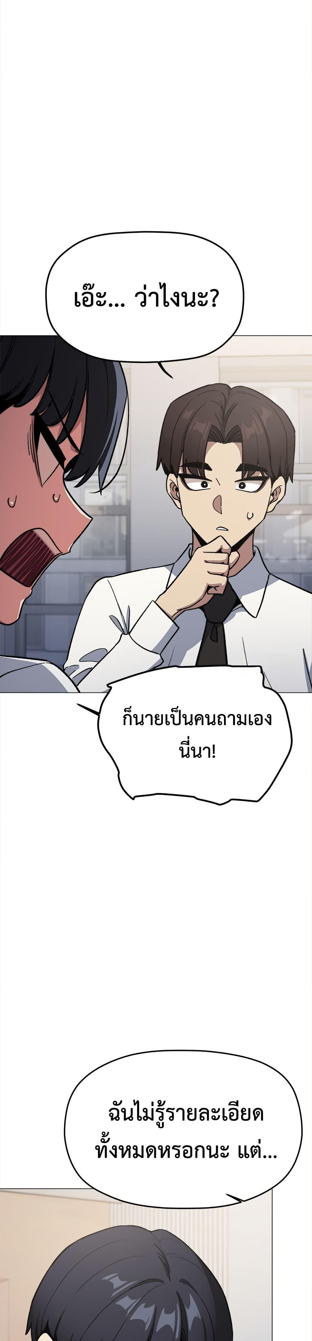 Doujin-Lc- อ่าน โดจิน มังฮวา เกาหลี ญี่ปุ่น จีน แปลไทย Stop Smoking ตอนที่ 1 2 3 4 5 6 7 8 9 10 11 12 13 14 ฟรี ไม่มีโฆษณา อ่าน โดจิน Manhwa เกาหลี ญี่ปุ่น จีน เรามีครบ คัดมาให้เน้นๆ โดจิน 18+ รับประกันความฟินโดย  Doujin Lc
