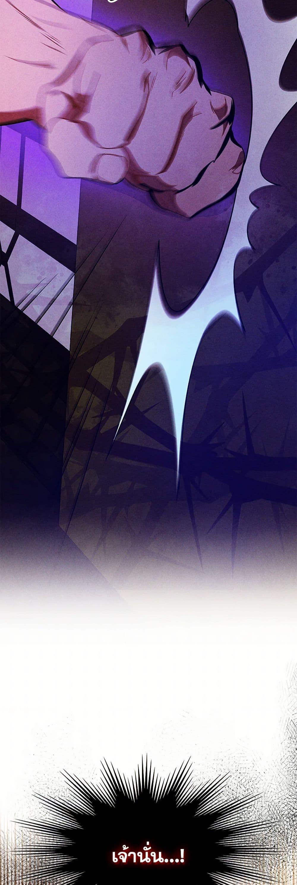 Manga-lc-com อ่านมังงะ อ่านการ์ตูน ออนไลน์ ฟรี Chronicles Of The Martial God’s Return ตอนที่ 1 2 3 4 5 6 7 8 9 10 11 12 13 14 ฟรี ไม่มีโฆษณา Manga-lc - อ่าน มังงะ อ่าน การ์ตูน ออนไลน์ อ่านมังงะ ฟรี