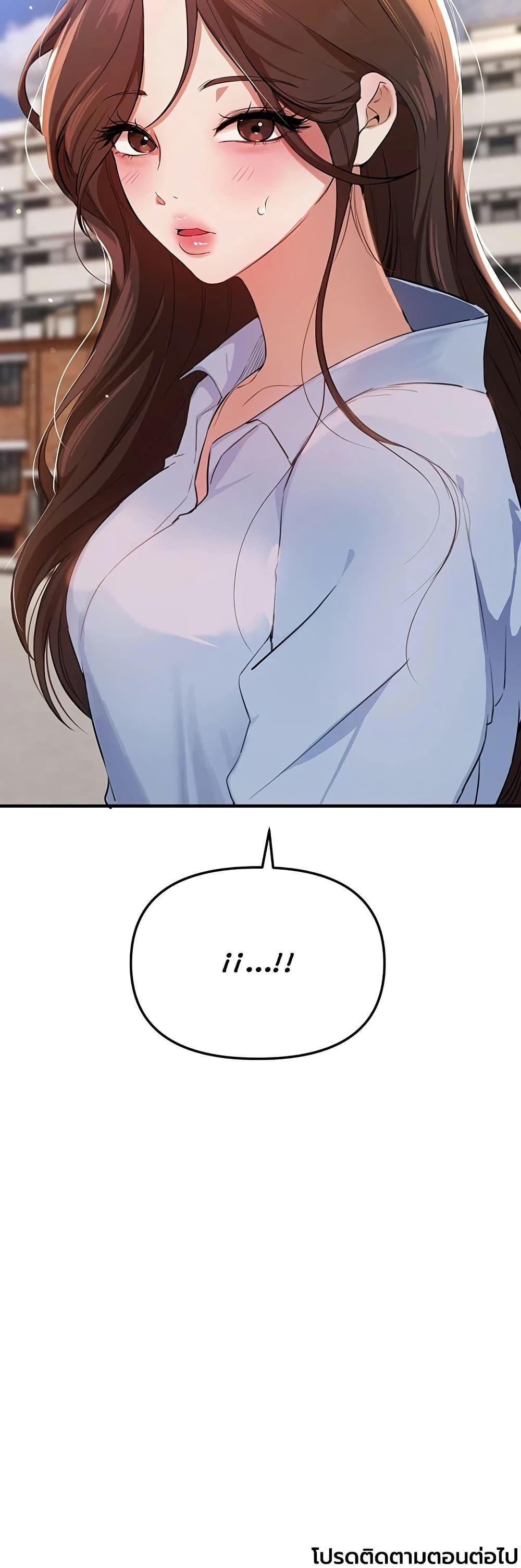 Doujin-Lc- อ่าน โดจิน มังฮวา เกาหลี ญี่ปุ่น จีน แปลไทย Beautiful Days ตอนที่ 1 2 3 4 5 6 7 8 9 10 11 12 13 14 ฟรี ไม่มีโฆษณา อ่าน โดจิน Manhwa เกาหลี ญี่ปุ่น จีน เรามีครบ คัดมาให้เน้นๆ โดจิน 18+ รับประกันความฟินโดย  Doujin Lc