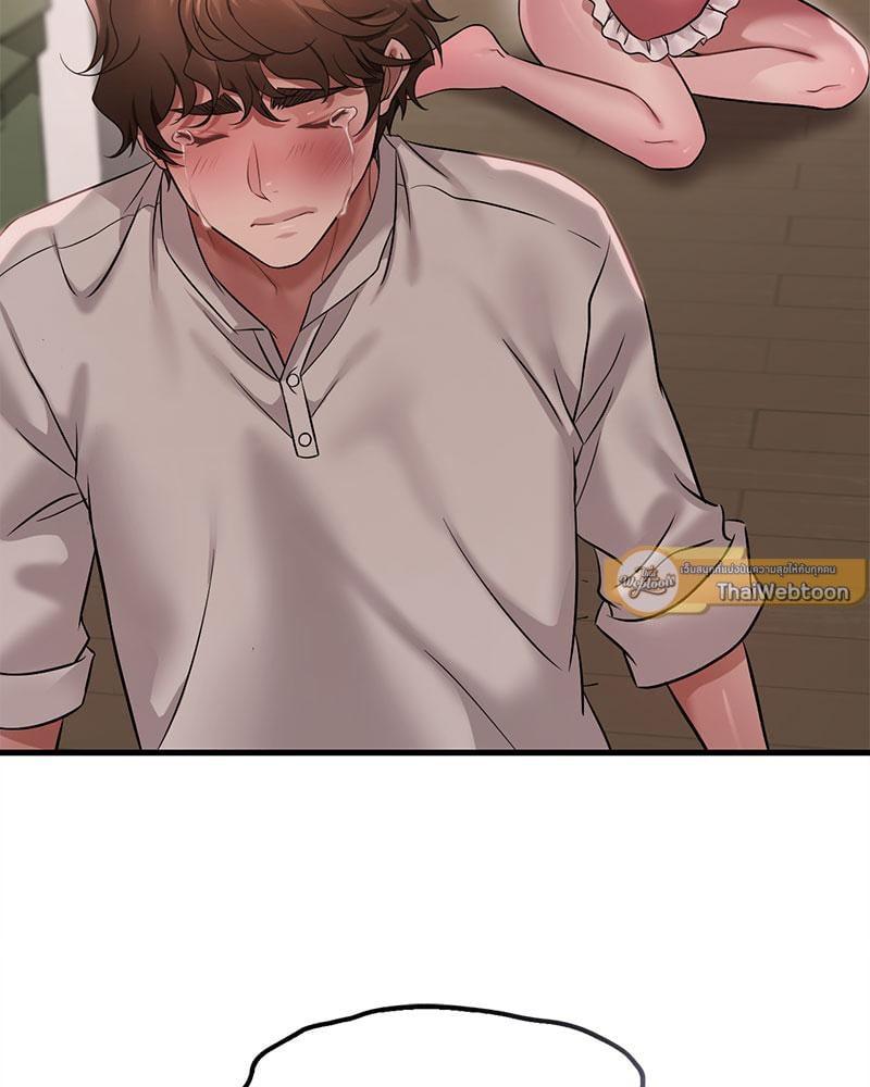 Doujin-Lc- อ่าน โดจิน มังฮวา เกาหลี ญี่ปุ่น จีน แปลไทย Drunk on You ตอนที่ 1 2 3 4 5 6 7 8 9 10 11 12 13 14 ฟรี ไม่มีโฆษณา อ่าน โดจิน Manhwa เกาหลี ญี่ปุ่น จีน เรามีครบ คัดมาให้เน้นๆ โดจิน 18+ รับประกันความฟินโดย  Doujin Lc
